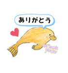セイウチ図鑑（個別スタンプ：11）