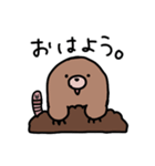もぐらくんとミミズくんの日常（個別スタンプ：1）