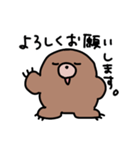 もぐらくんとミミズくんの日常（個別スタンプ：3）