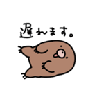 もぐらくんとミミズくんの日常（個別スタンプ：6）