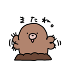 もぐらくんとミミズくんの日常（個別スタンプ：8）