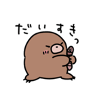 もぐらくんとミミズくんの日常（個別スタンプ：13）