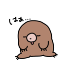 もぐらくんとミミズくんの日常（個別スタンプ：17）