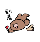 もぐらくんとミミズくんの日常（個別スタンプ：18）