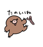 もぐらくんとミミズくんの日常（個別スタンプ：19）