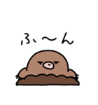 もぐらくんとミミズくんの日常（個別スタンプ：20）
