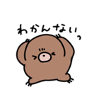 もぐらくんとミミズくんの日常（個別スタンプ：22）