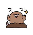 もぐらくんとミミズくんの日常（個別スタンプ：23）