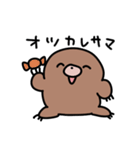 もぐらくんとミミズくんの日常（個別スタンプ：24）