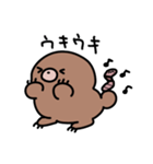もぐらくんとミミズくんの日常（個別スタンプ：32）