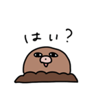もぐらくんとミミズくんの日常（個別スタンプ：40）