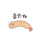 使いやすい！ゆるいエビフライのスタンプ（個別スタンプ：22）