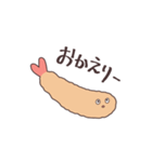 使いやすい！ゆるいエビフライのスタンプ（個別スタンプ：28）