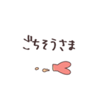 使いやすい！ゆるいエビフライのスタンプ（個別スタンプ：38）