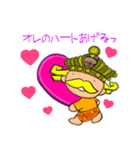 ヘンリーおじさんだよ（個別スタンプ：2）