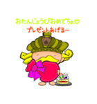 ヘンリーおじさんだよ（個別スタンプ：3）