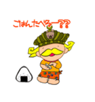 ヘンリーおじさんだよ（個別スタンプ：8）