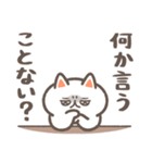 辛口で生きてこ。（個別スタンプ：7）