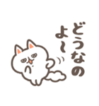 辛口で生きてこ。（個別スタンプ：13）