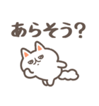 辛口で生きてこ。（個別スタンプ：17）