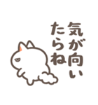 辛口で生きてこ。（個別スタンプ：21）