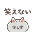 辛口で生きてこ。（個別スタンプ：28）