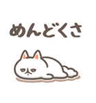 辛口で生きてこ。（個別スタンプ：31）