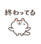 辛口で生きてこ。（個別スタンプ：32）