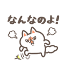 辛口で生きてこ。（個別スタンプ：34）