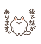 辛口で生きてこ。（個別スタンプ：36）