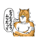 どうぶつが大好き01_pal_ver4日常会話（個別スタンプ：36）