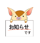 いつでも使える！ならジェシカ（敬語）（個別スタンプ：16）