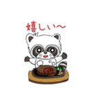 たんたんとこまの日常（個別スタンプ：3）