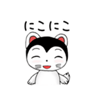 たんたんとこまの日常（個別スタンプ：5）