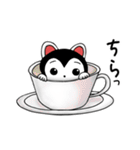 たんたんとこまの日常（個別スタンプ：6）
