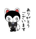 たんたんとこまの日常（個別スタンプ：8）