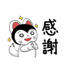 たんたんとこまの日常（個別スタンプ：9）