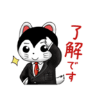 たんたんとこまの日常（個別スタンプ：10）