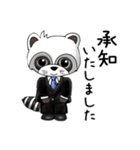 たんたんとこまの日常（個別スタンプ：11）