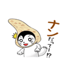 たんたんとこまの日常（個別スタンプ：18）