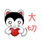 たんたんとこまの日常（個別スタンプ：22）