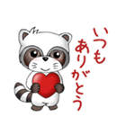 たんたんとこまの日常（個別スタンプ：23）