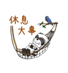 たんたんとこまの日常（個別スタンプ：27）