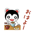 たんたんとこまの日常（個別スタンプ：28）