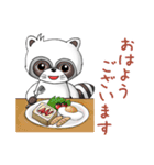 たんたんとこまの日常（個別スタンプ：29）