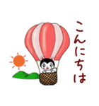 たんたんとこまの日常（個別スタンプ：30）