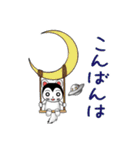 たんたんとこまの日常（個別スタンプ：31）