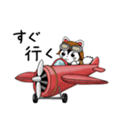 たんたんとこまの日常（個別スタンプ：37）