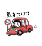 たんたんとこまの日常（個別スタンプ：38）