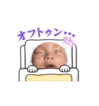 クオ様（個別スタンプ：8）